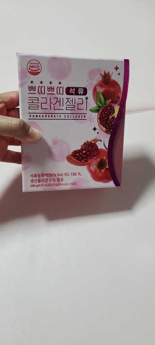 헬스업_쁘띠쁘띠석류콜라겐젤리_20g x 14포 — 4점을 준 리뷰어가 2020년 7월 올린 사용 사진