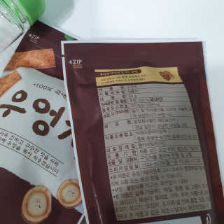 마루아토ღ'ᴗ'ღ님이 올린 리뷰 사진 3