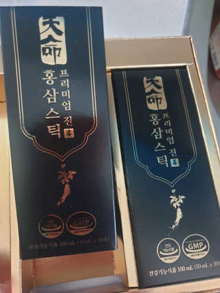 헬스업_천명진프리미엄홍삼스틱_10ml x 30포 — 4점을 준 리뷰어가 2020년 11월 올린 사용 사진