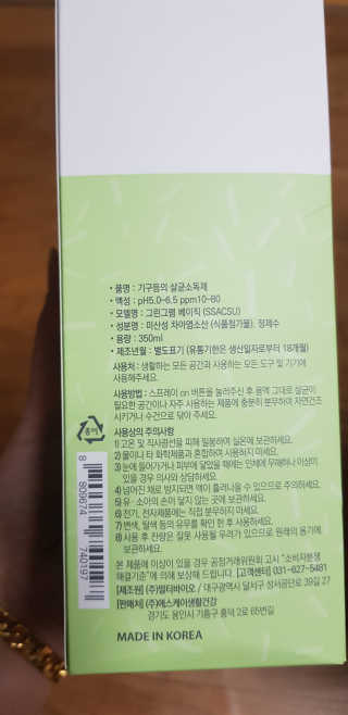 Jy님이 올린 리뷰 사진 3