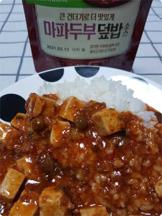 kikiday님이 올린 리뷰 사진 2