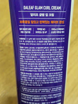 유유유님이 올린 리뷰 사진 2