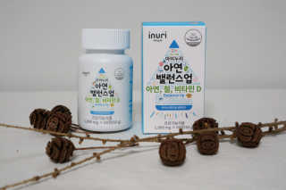 푸르매님이 올린 리뷰 사진 2