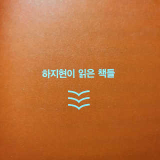 에에에옹님이 올린 리뷰 사진 3