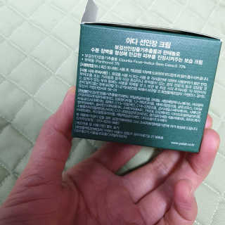 보라핑크님이 올린 리뷰 사진 4