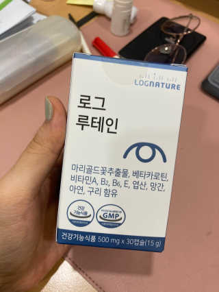 토라이몽님이 올린 리뷰 사진 1