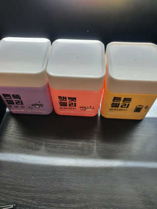 찌윤님이 올린 리뷰 사진 1