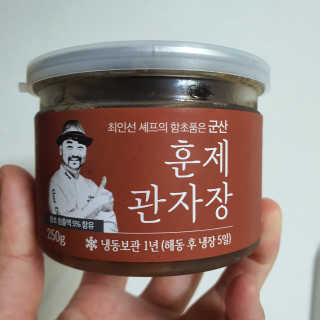 오뚜기님이 올린 리뷰 사진 1