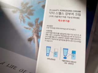 나를믿어요님이 올린 리뷰 사진 3
