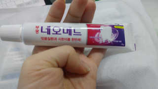 엄하늘님이 올린 리뷰 사진 4