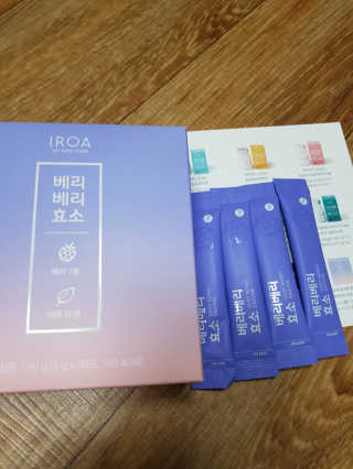 뚜이님이 올린 리뷰 사진 1
