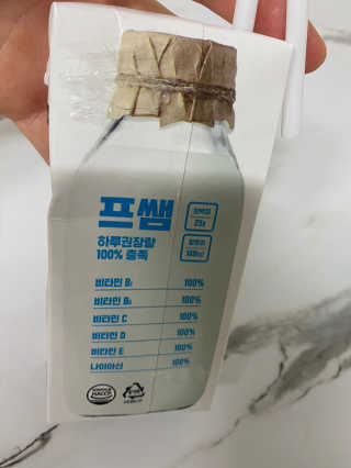 뿌아아님이 올린 리뷰 사진 2