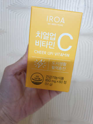파란아이님이 올린 리뷰 사진 1