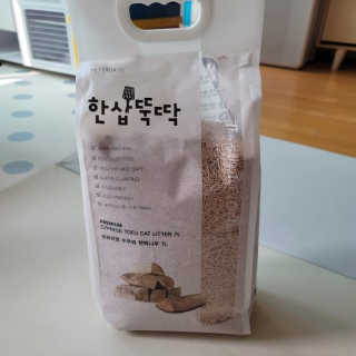 롤리팝님이 올린 리뷰 사진 2