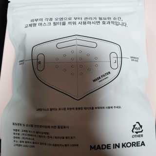 다다름님이 올린 리뷰 사진 4
