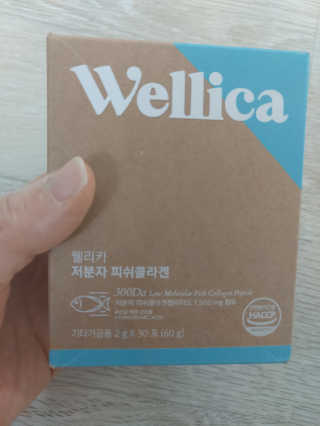 웰리카 저분자 피쉬 콜라겐 — 5점을 준 리뷰어가 2020년 12월 올린 사용 사진
