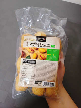 블리블리♡은블리♡님이 올린 리뷰 사진 2