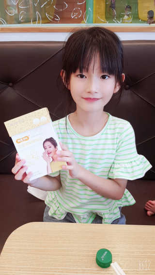 영이성이맘♡님이 올린 리뷰 사진 2