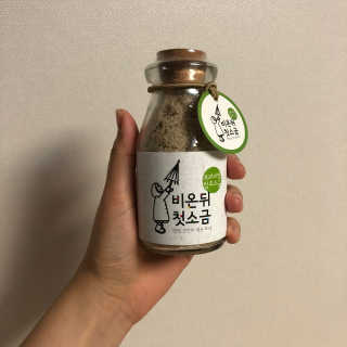 라니님이 올린 리뷰 사진 2