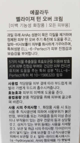 오늘하루님이 올린 리뷰 사진 4