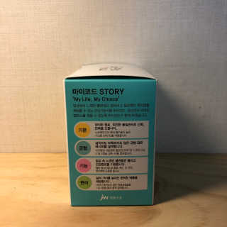 JW중외제약 마이코드 알티지 오메가3 1000 mg — 5점을 준 리뷰어가 2020년 8월 올린 사용 사진