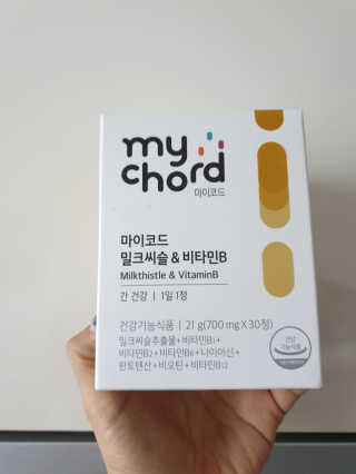러빙유님이 올린 리뷰 사진 3