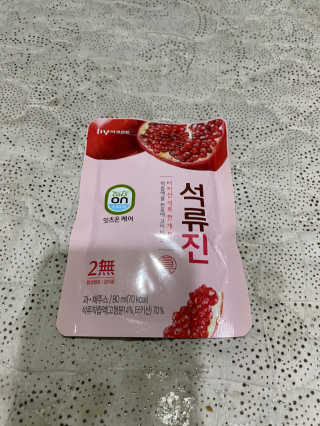 무한독주님이 올린 리뷰 사진 3