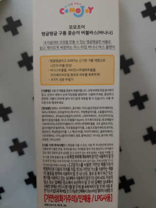 플로라님이 올린 리뷰 사진 3