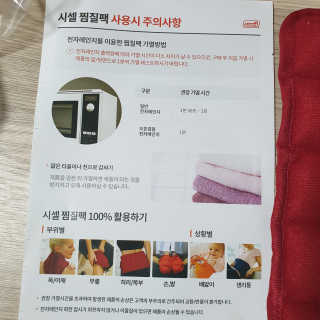 다다름님이 올린 리뷰 사진 3