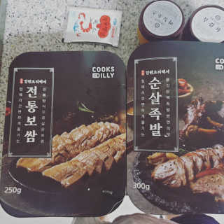 byjin님이 올린 리뷰 사진 1