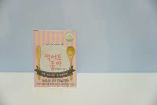 에일님이 올린 리뷰 사진 2