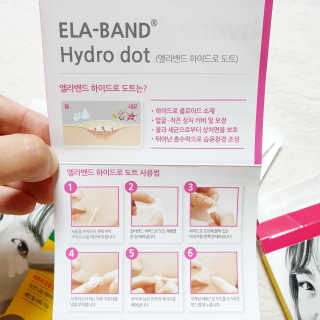 엘라밴드 하이드로 도트 스팟패치 12mm, 10mm, 티트리 — 5점을 준 리뷰어가 2020년 9월 올린 사용 사진