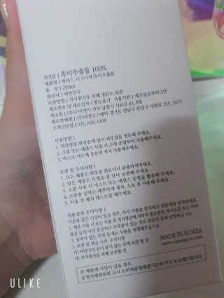 요망님이 올린 리뷰 사진 3