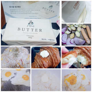 비르질리오 알굿버터 RGOOD_BUTTER — 5점을 준 리뷰어가 2020년 10월 올린 사용 사진