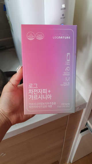로그네이처 로그 차전자피+가르시니아 — 5점을 준 리뷰어가 2020년 5월 올린 사용 사진