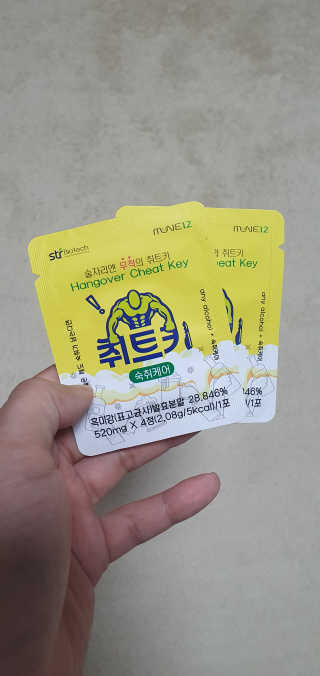 블링여니님이 올린 리뷰 사진 3