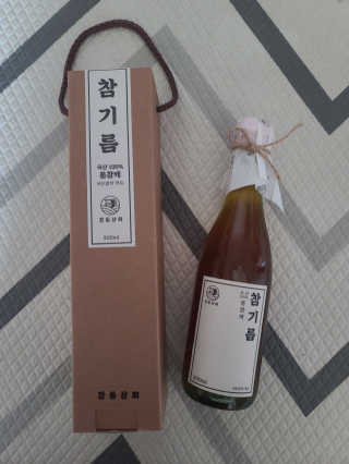 보리보리님이 올린 리뷰 사진 1