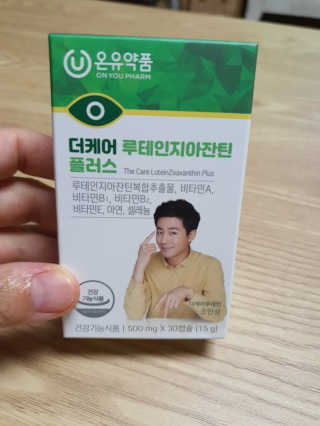 둥이맘님이 올린 리뷰 사진 1