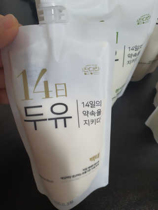 둥이맘님이 올린 리뷰 사진 2