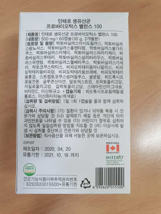 도롱님이 올린 리뷰 사진 4