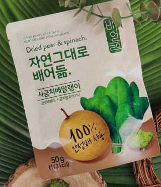 apey201님이 올린 리뷰 사진 3