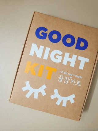 심은영님이 올린 리뷰 사진 1