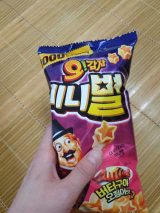 란이님이 올린 리뷰 사진 1