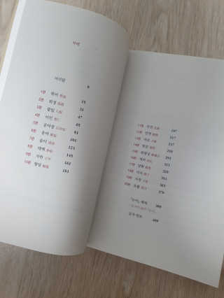 guapalyn님이 올린 리뷰 사진 4
