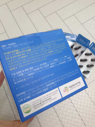 [그린스토어] 피로한눈엔 루테인 아스타잔틴 오메가3 — 5점을 준 리뷰어가 2020년 11월 올린 사용 사진