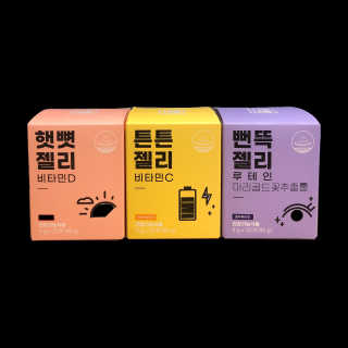 하루님이 올린 리뷰 사진 1