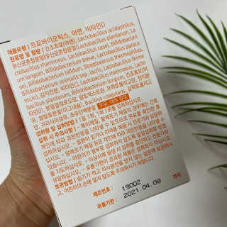 혀니맘hs님이 올린 리뷰 사진 4