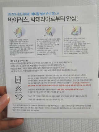 로즈마리님이 올린 리뷰 사진 3