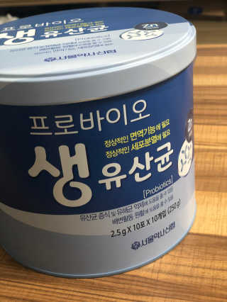 서울약사신협_프로바이오생유산균_2.5G x 100포 — 5점을 준 리뷰어가 2020년 6월 올린 사용 사진
