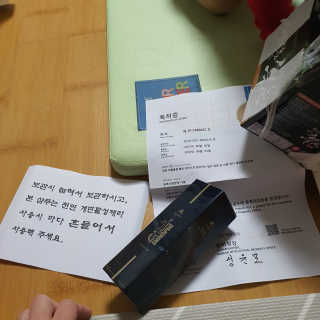 seosoo♡님이 올린 리뷰 사진 2
